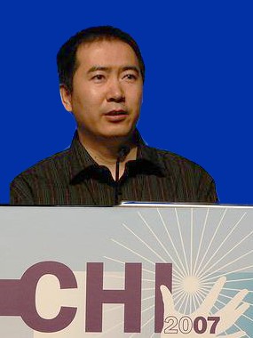 田丰（中国科学院软件研究所副所长）