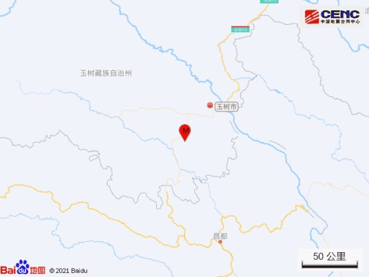 5·26玉树地震