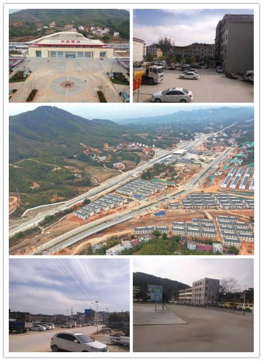 永丰镇（江西省赣州市兴国县下辖镇）
