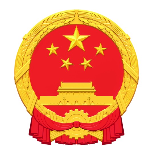 中华人民共和国预防未成年人犯罪法（中华人民共和国预防未成年人犯罪法）