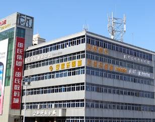 合肥欧华音乐艺术培训学校