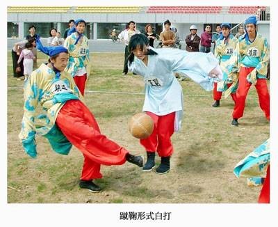 风流眼