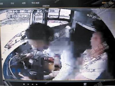 抢夺方向盘