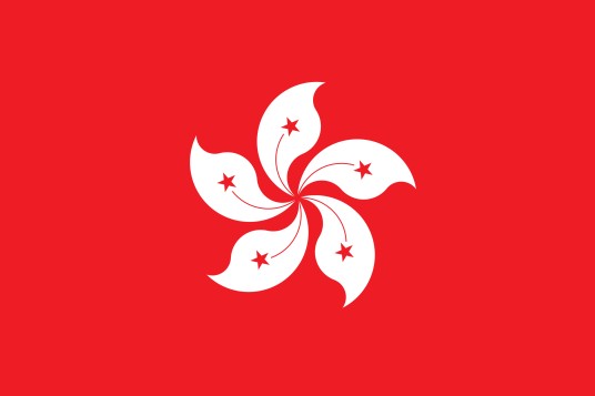 2020年东京奥运会中国香港体育代表团