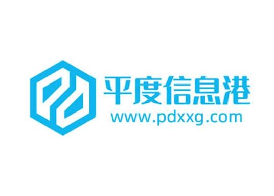 平度信息港