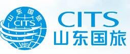山东省中国国际旅行社