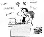 诉讼代理人