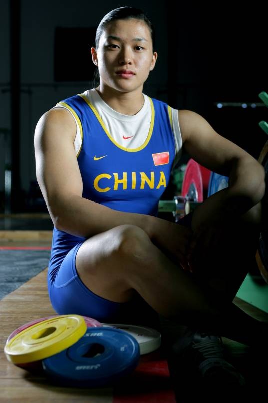 曹磊(中国前女子举重运动员)