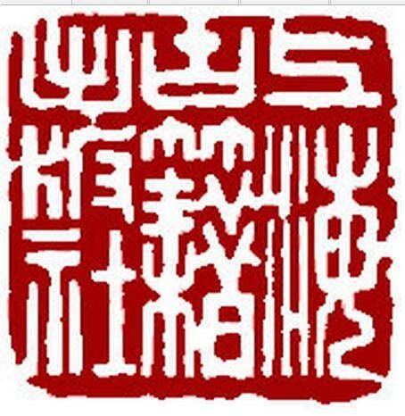 上海古籍出版社有限公司