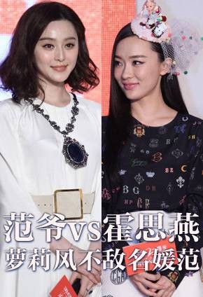 女性丽网