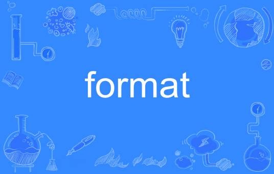 format（英语单词）