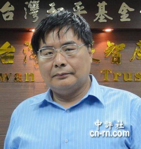 李明峻（日本京都大学法学博士）