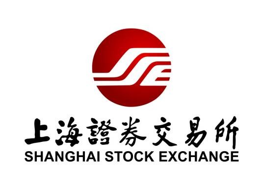 上海证券交易所(民国时期的证券交易所)