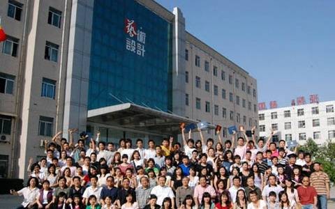 山东艺术学院设计学院