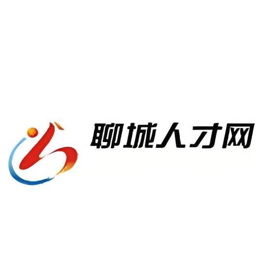 聊城人才网
