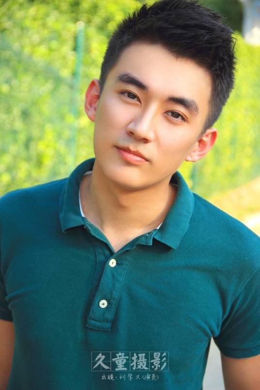 刘学义（中国内地男演员）