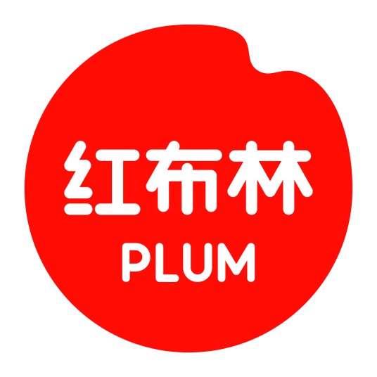 红布林（二手奢侈品和时尚交易平台）