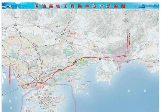 深汕高速铁路