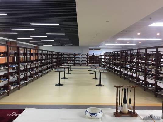江财文库