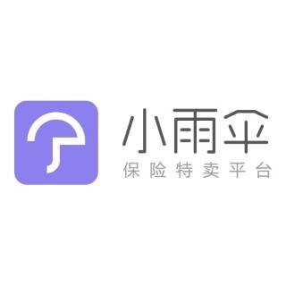 小雨伞保险经纪有限公司