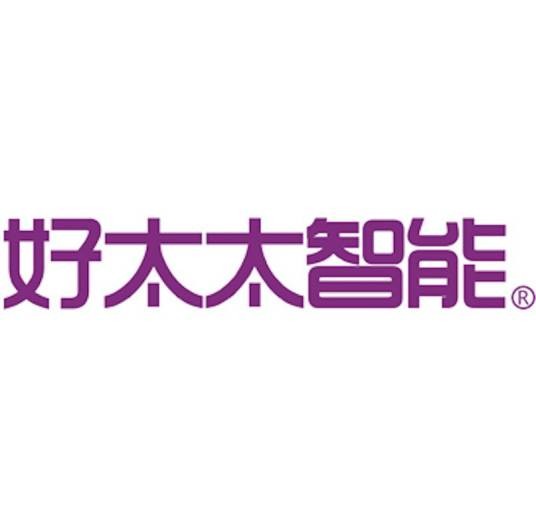 好太太智能