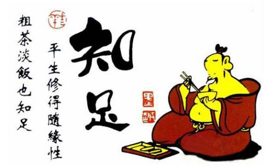 智慧故事(2011年北方妇女儿童出版社出版的图书)