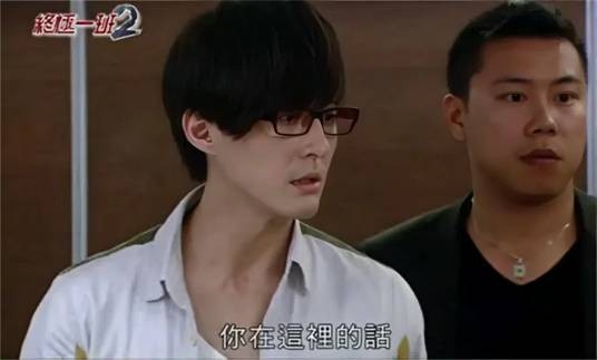 贝斯（偶像剧《终极一班》系列中的人物）