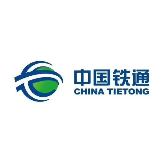 中移铁通有限公司厦门分公司