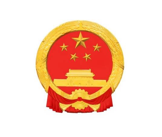 福鼎市教育局