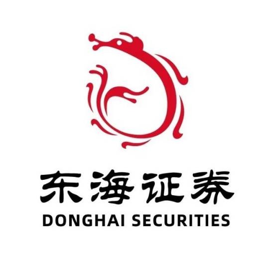 东海证券股份有限公司