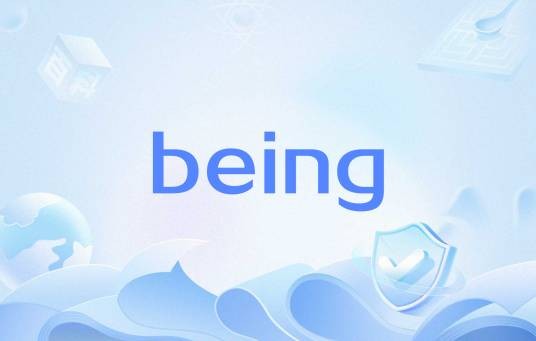 being（西方哲学概念）