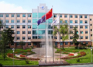 山东省科学院生物研究所