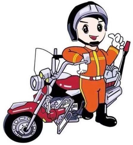 中国消防（微博账号）