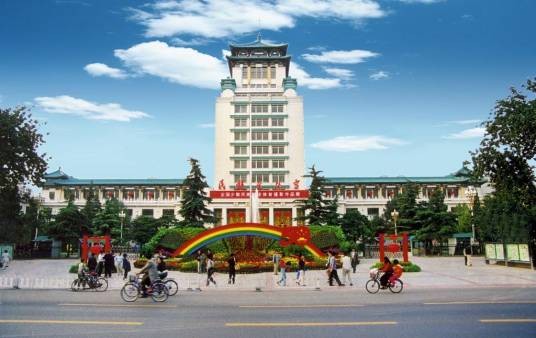 民族文化宫（北京市西城区境内的民族风情展览馆）