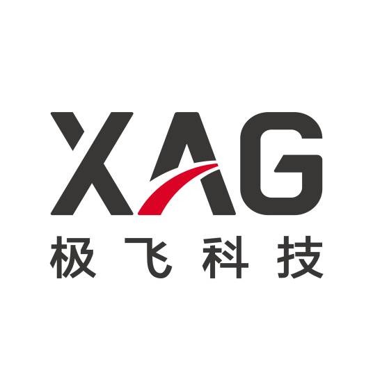 广州极飞科技股份有限公司