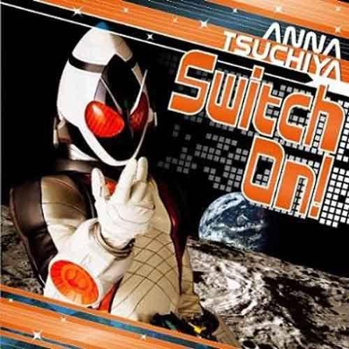 Switch On（土屋安娜演唱歌曲）