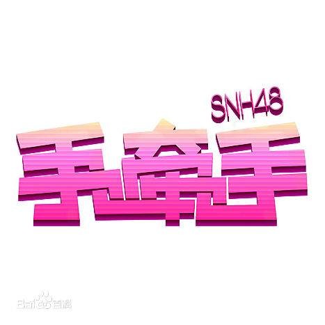 下课铃声