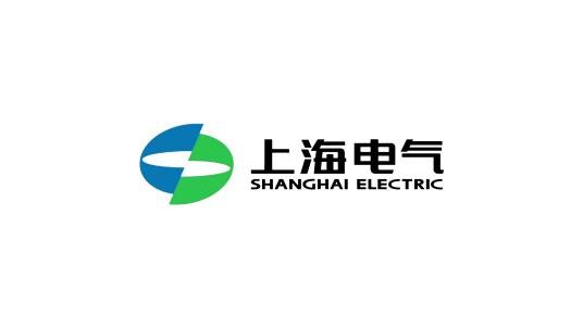 上海电气控股集团有限公司