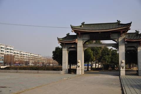 上兴村（江苏省溧阳市上兴镇下辖行政村）