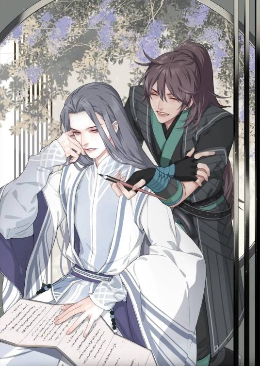 督主有病（杨溯同名小说改编漫画）