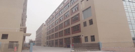 广州华兴印花厂