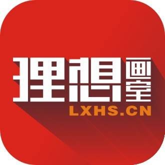成都理想艺术学校