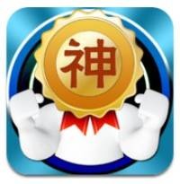 一站到底2.0联机版