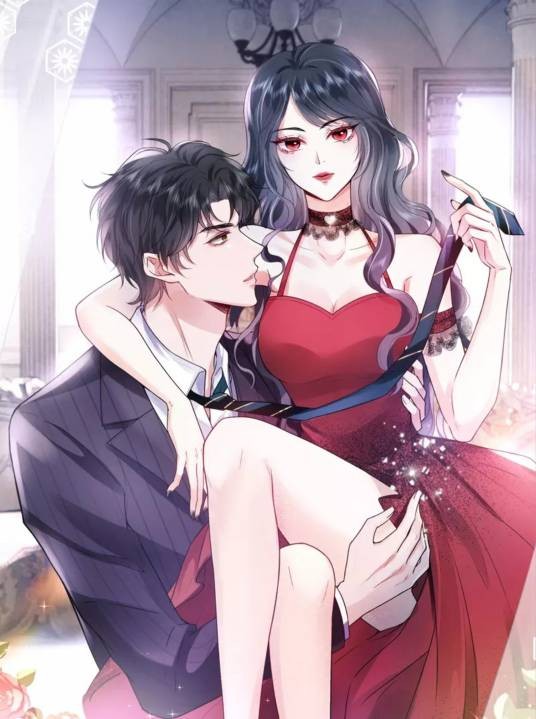 夫人每天都在线打脸（南之情同名小说改编漫画）
