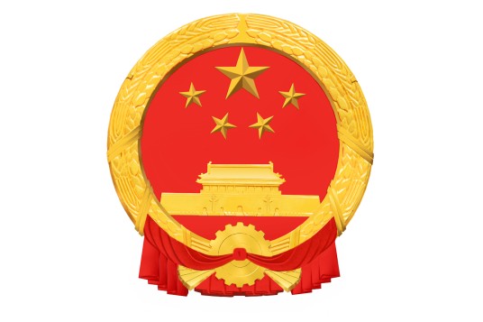 山西省体育局