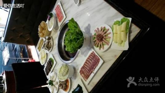 刘一手火锅店