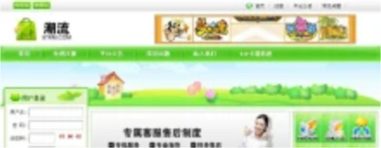 潮流数卡