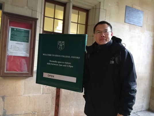 李永新（南京师范大学文学院教授）