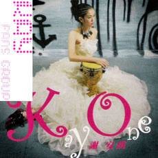 Kay One（2005年谢安琪发行的专辑）