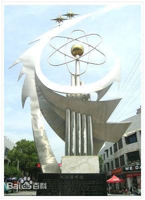 双江镇（广东省河源市东源县辖镇）